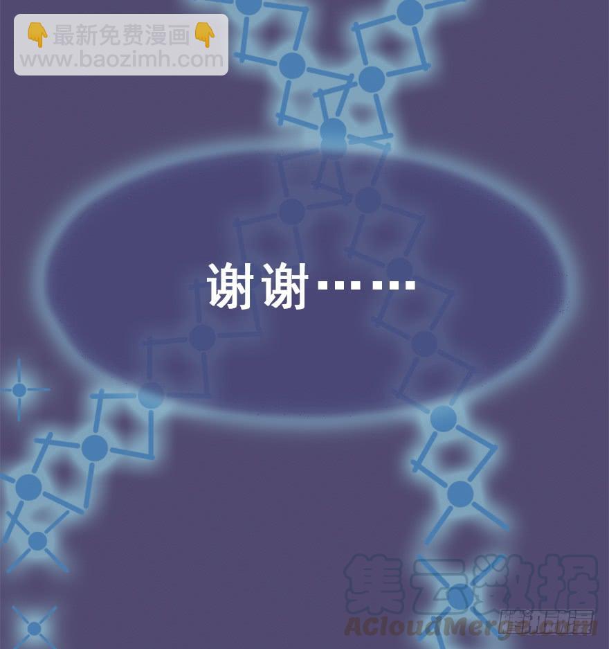 66.他的决心（上）(1/2)-第74话