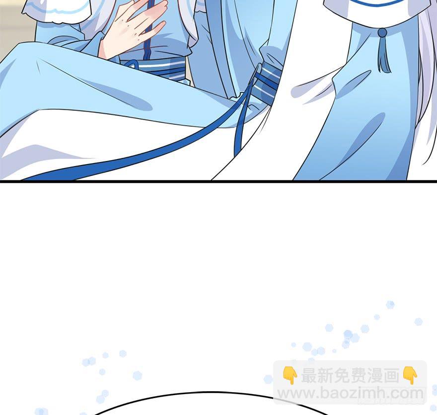 121.离开、留下&hellip;&hellip;(1/3)-第136话