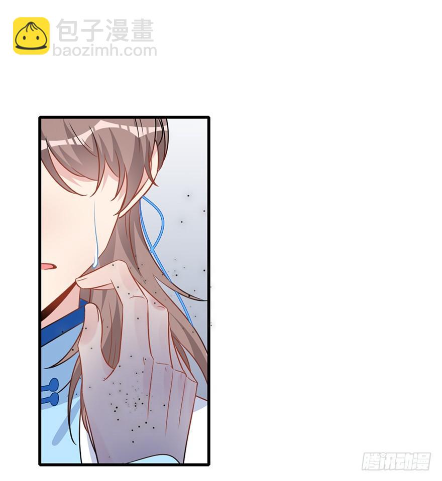 121.离开、留下&hellip;&hellip;(1/3)-第136话