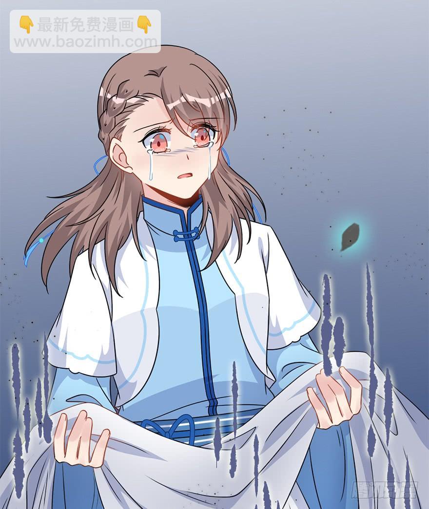 121.离开、留下&hellip;&hellip;(1/3)-第136话