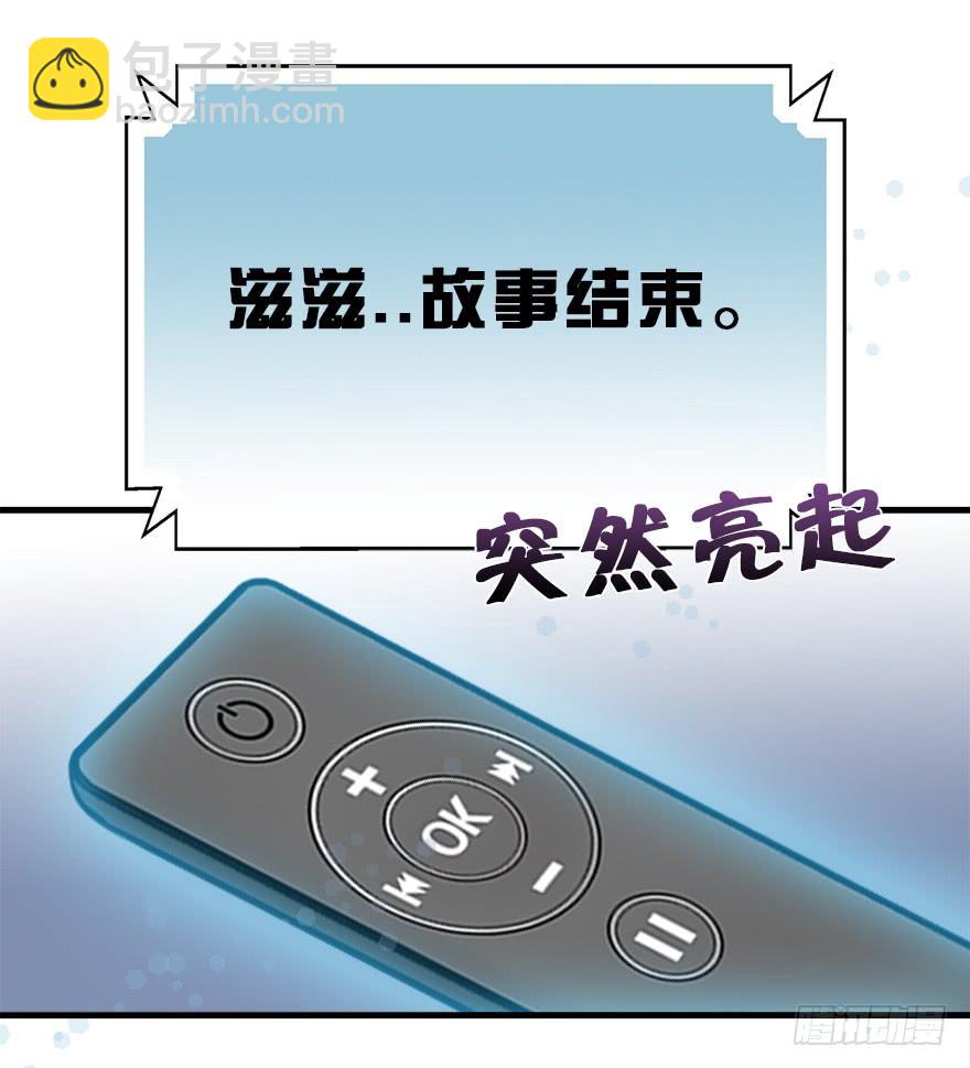 121.离开、留下&hellip;&hellip;(1/3)-第136话