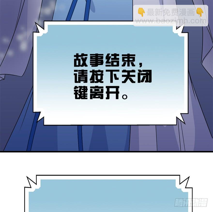 121.离开、留下&hellip;&hellip;(1/3)-第136话