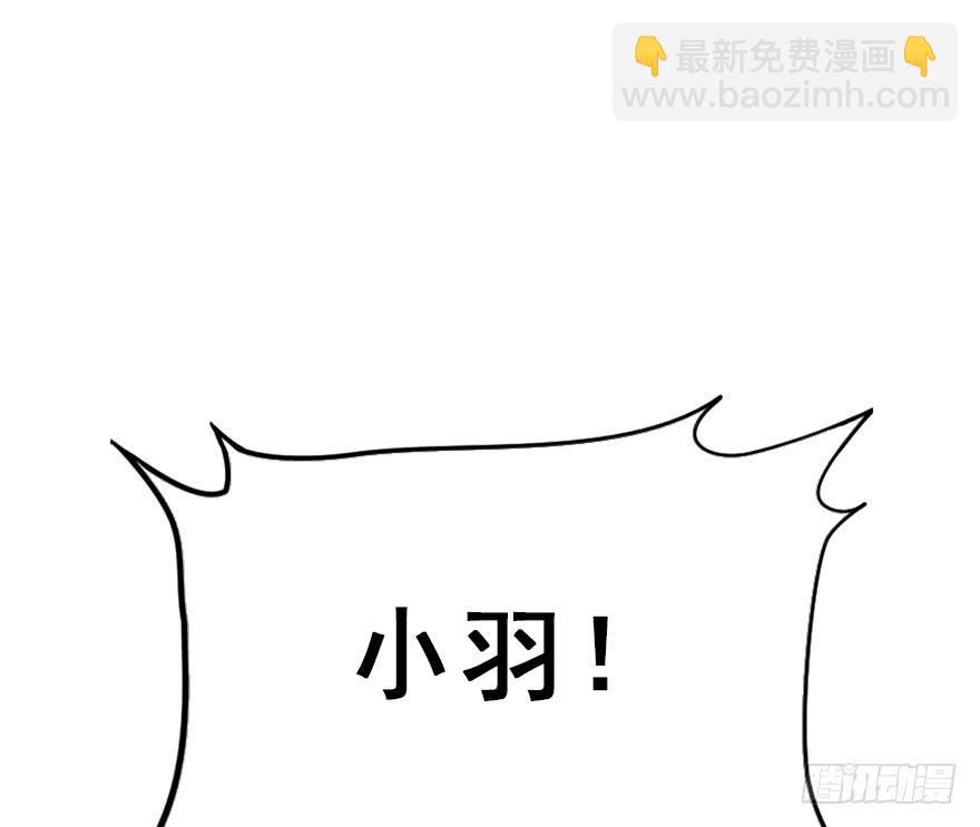 121.离开、留下&hellip;&hellip;(1/3)-第136话