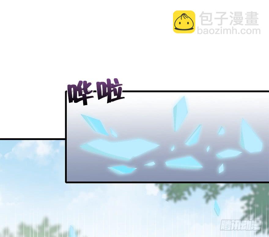 121.离开、留下&hellip;&hellip;(1/3)-第136话