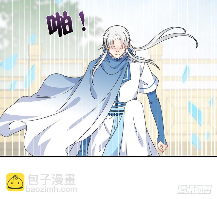 121.离开、留下&hellip;&hellip;(1/3)-第136话