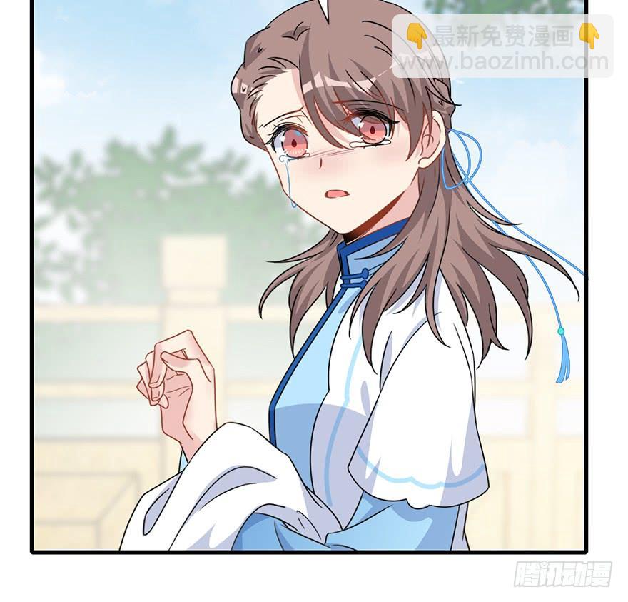 121.离开、留下&hellip;&hellip;(1/3)-第136话