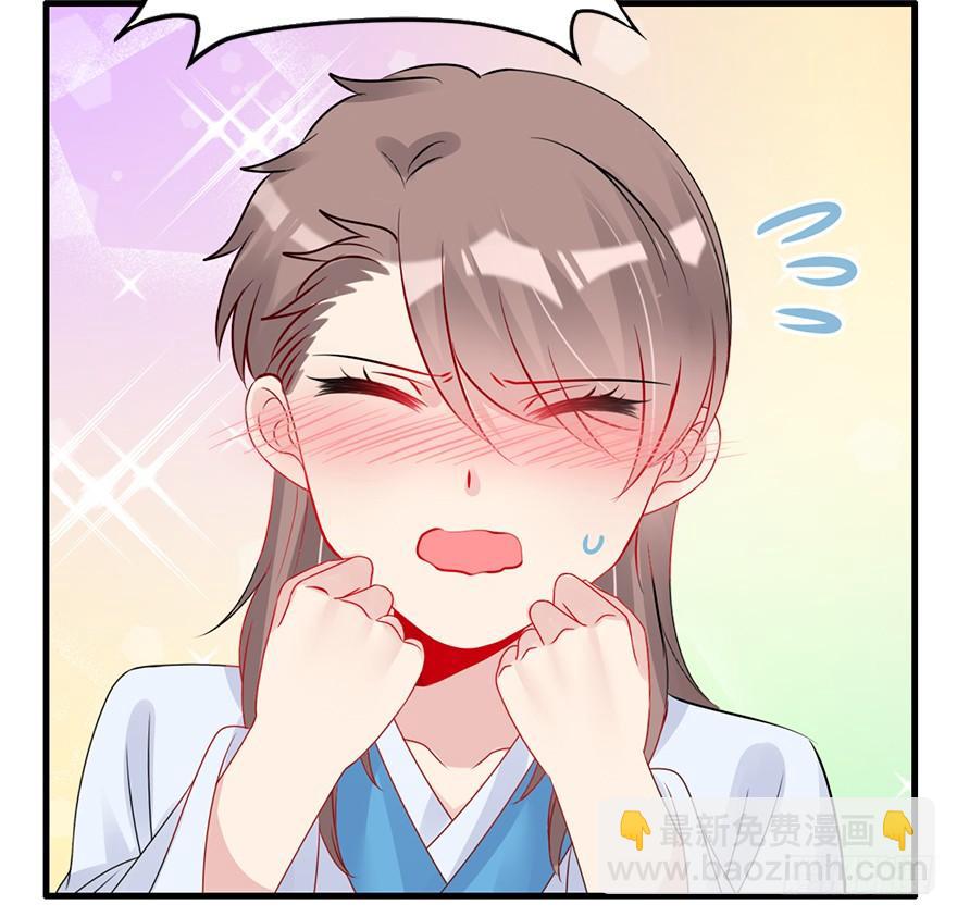 68.咦？？？(1/2)-第76话
