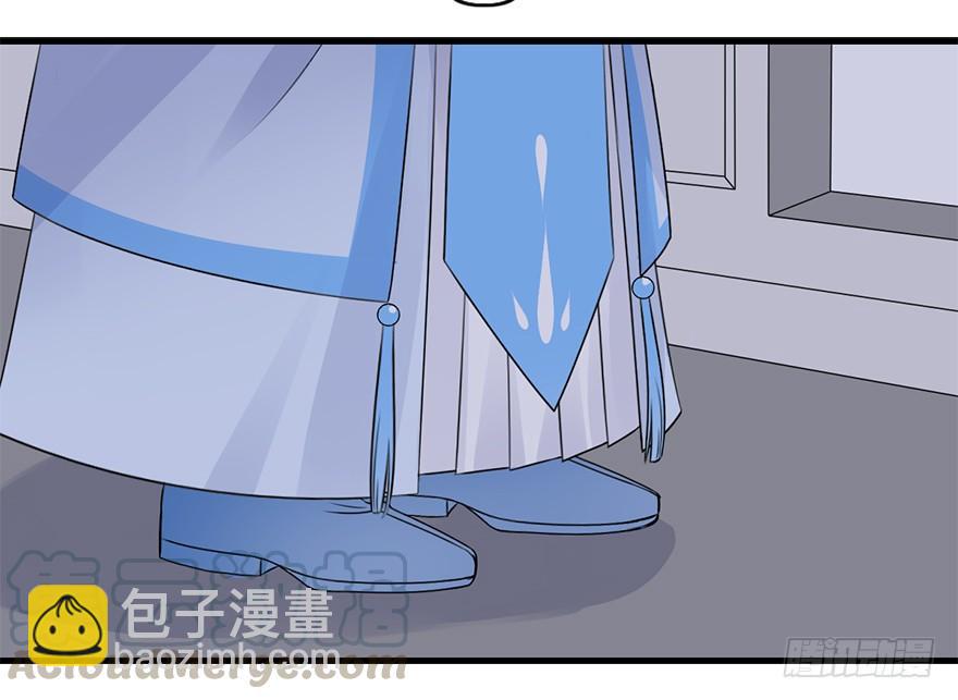 68.咦？？？(1/2)-第76话