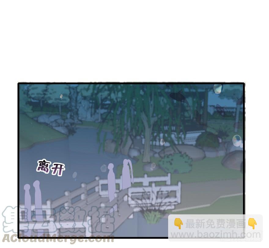 68.咦？？？(1/2)-第76话