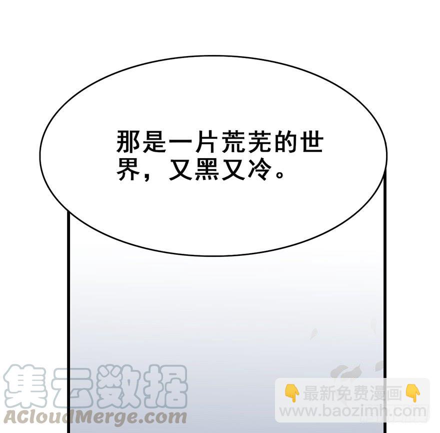 123.【古代篇1】留下是为了&hellip;(1/2)-第138话