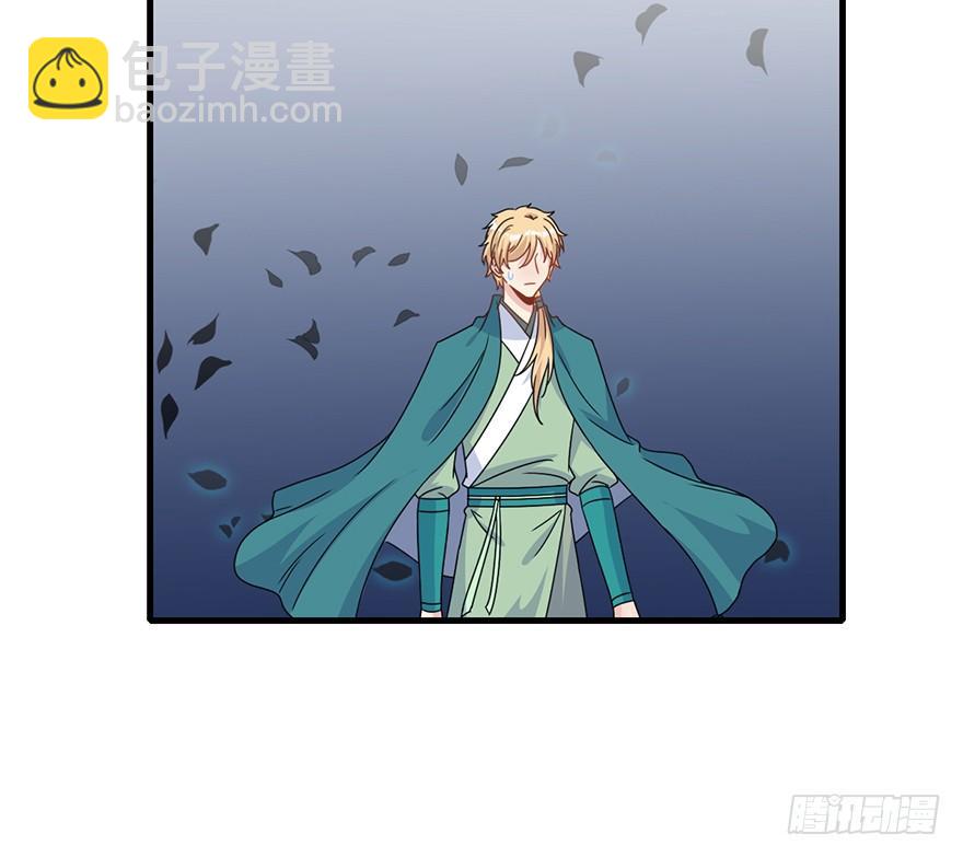 123.【古代篇1】留下是为了&hellip;(1/2)-第138话