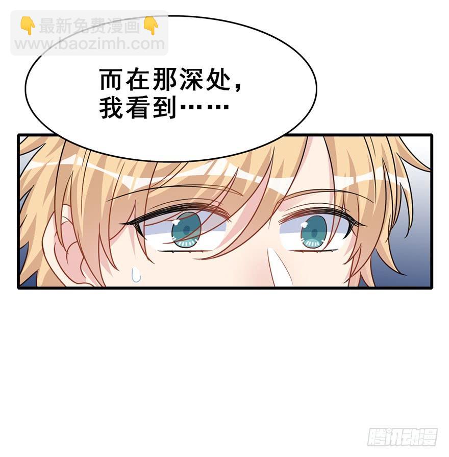 123.【古代篇1】留下是为了&hellip;(1/2)-第138话
