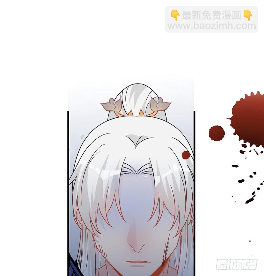 123.【古代篇1】留下是为了&hellip;(1/2)-第138话