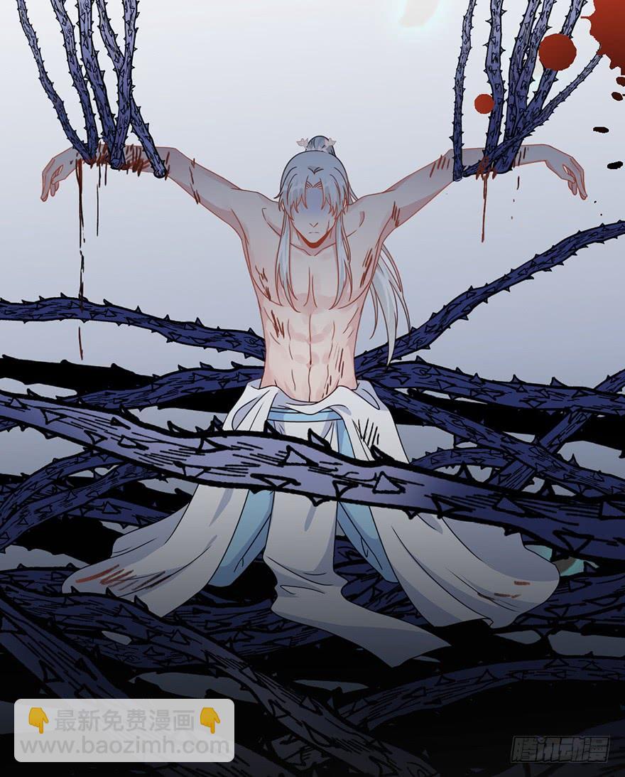 123.【古代篇1】留下是为了&hellip;(1/2)-第138话