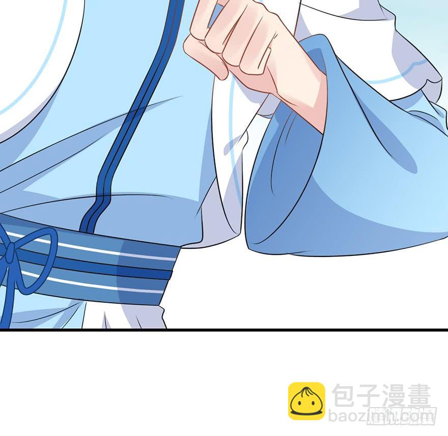 123.【古代篇1】留下是为了&hellip;(1/2)-第138话