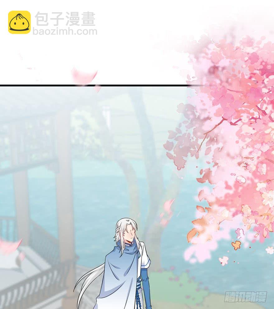 123.【古代篇1】留下是为了&hellip;(1/2)-第138话