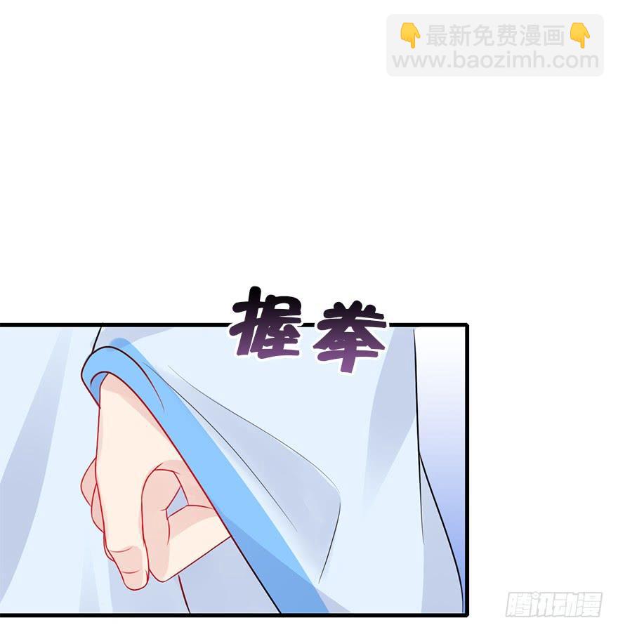 70.赤幽（下）(1/2)-第78话