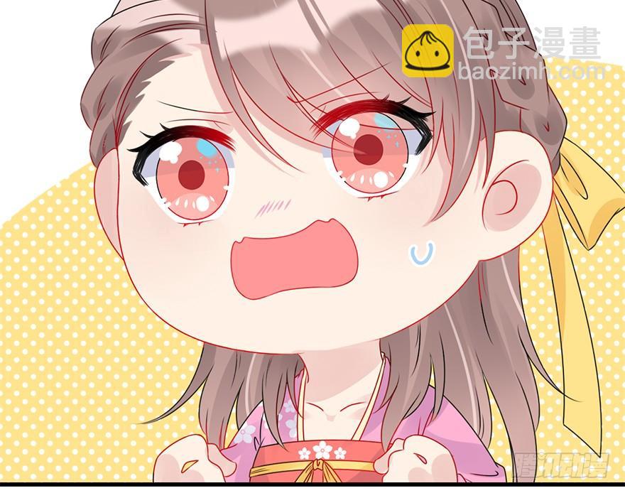 70.赤幽（下）(1/2)-第78话
