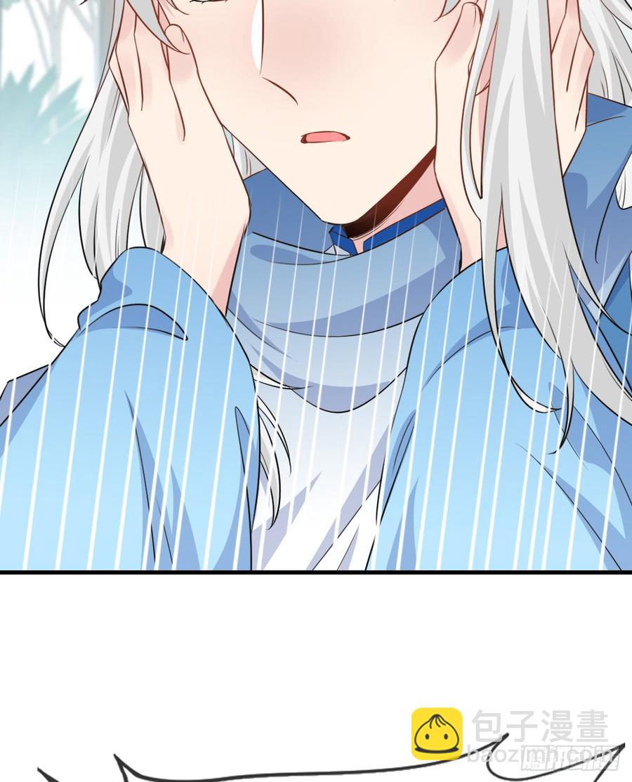 125.【古代篇2】求婚宣言?(1/2)-第140话