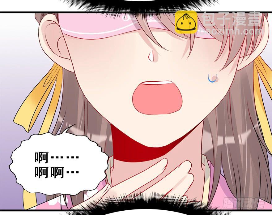 72.对峙(1/2)-第80话