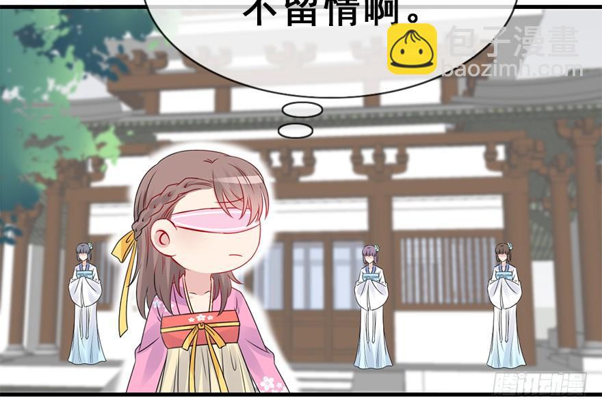 72.对峙(1/2)-第80话