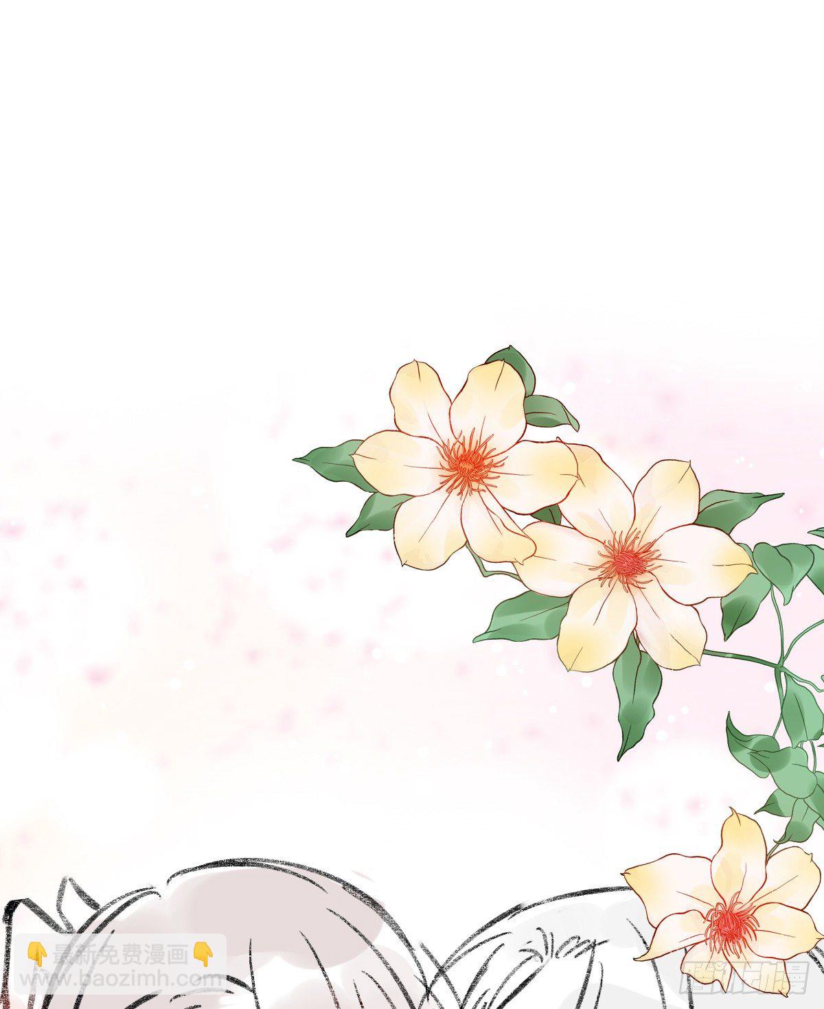 【番外】五羽小日常-第130话