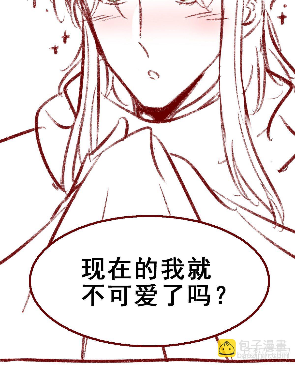 【番外】五羽小日常-第130话