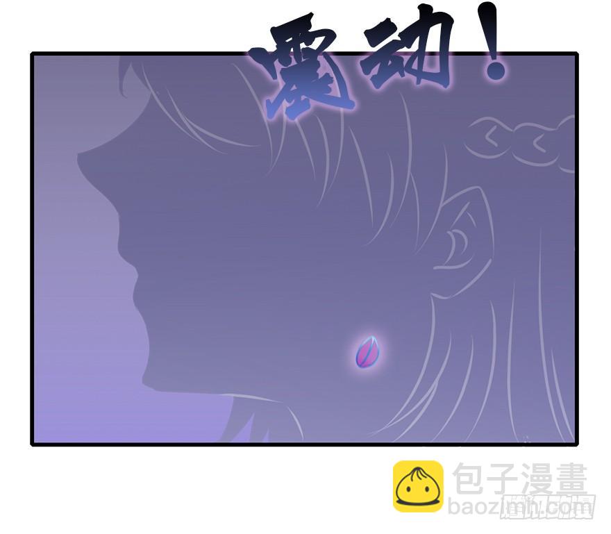 74.吻、傀儡(1/2)-第82话