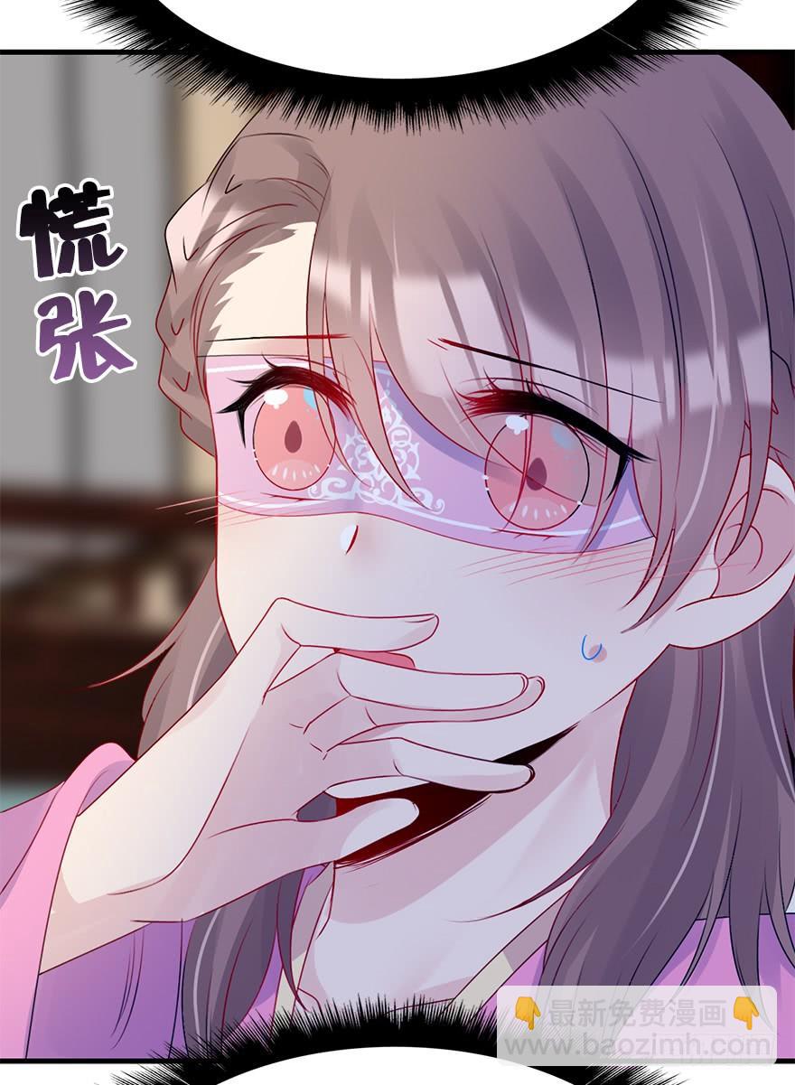 74.吻、傀儡(1/2)-第82话