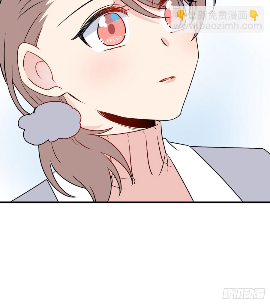 128.【现代篇4】他的目的1(1/2)-第144话
