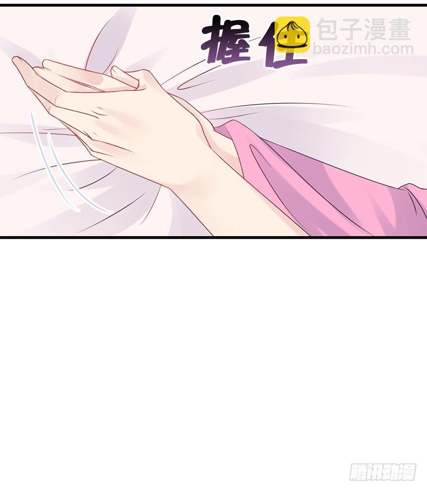 76.各自的心情(1/2)-第84话