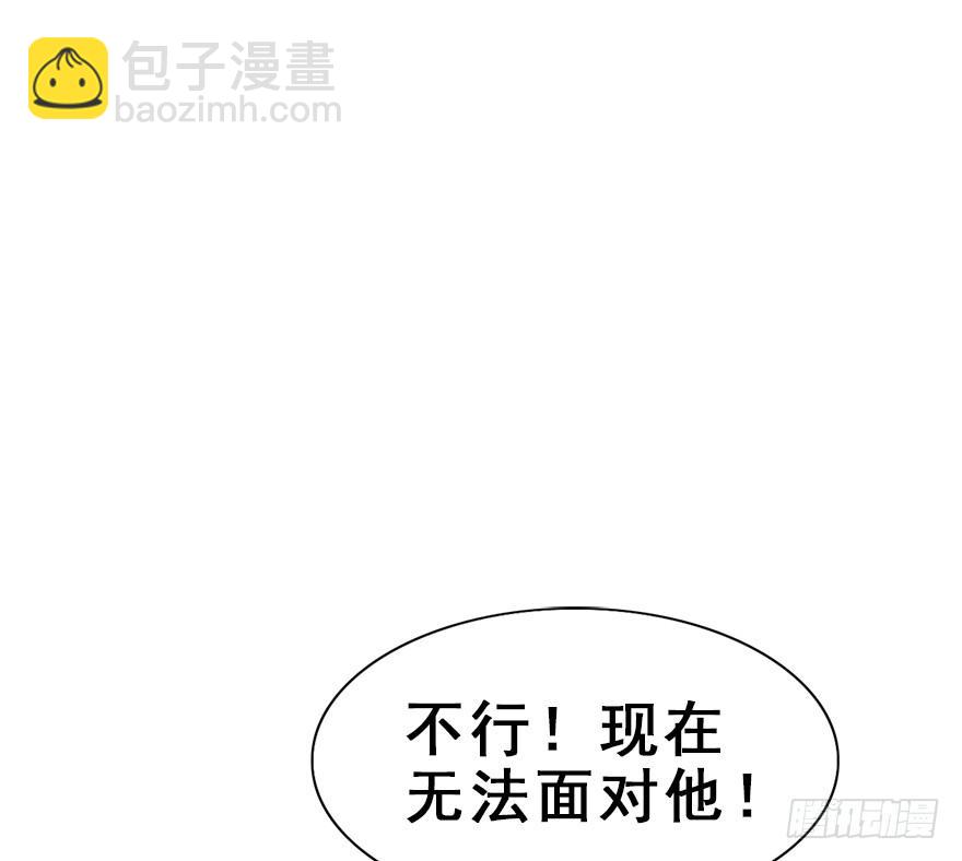 76.各自的心情(1/2)-第84话