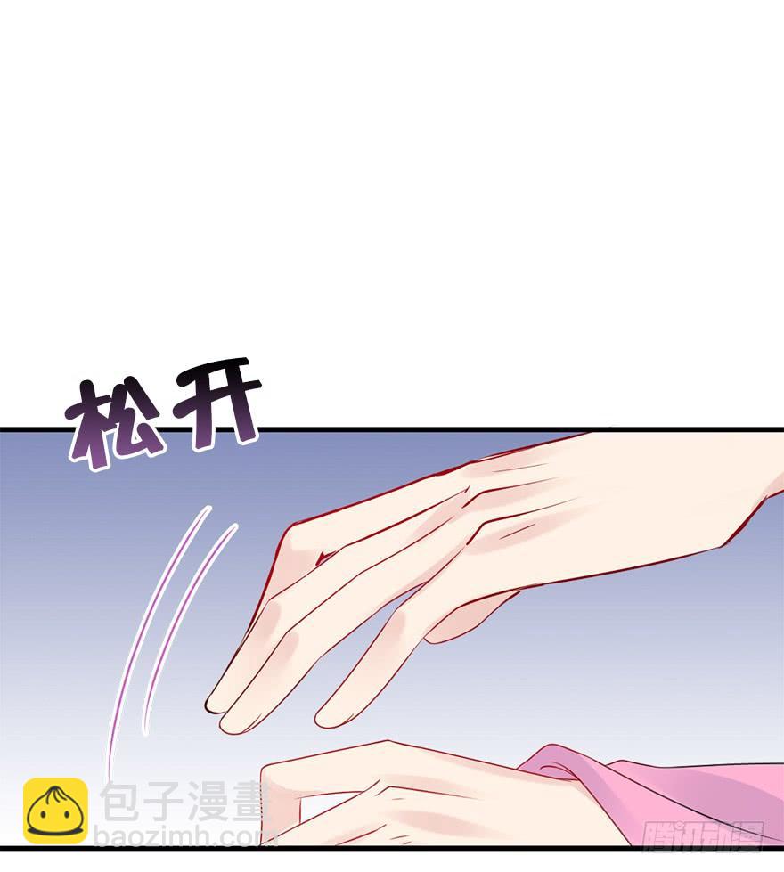 76.各自的心情(1/2)-第84话