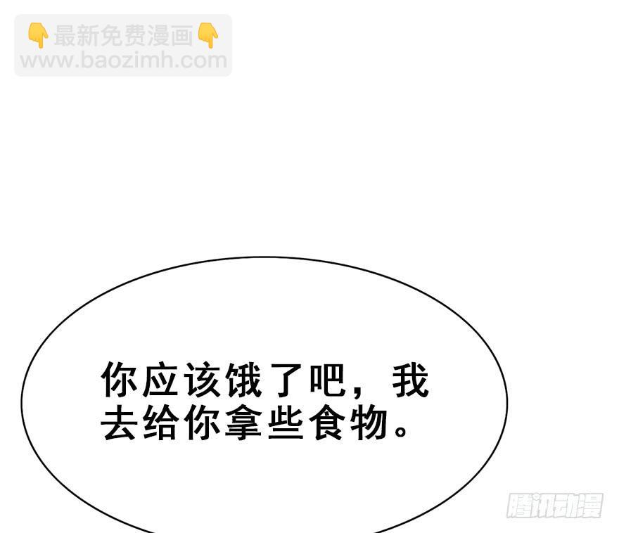 76.各自的心情(1/2)-第84话