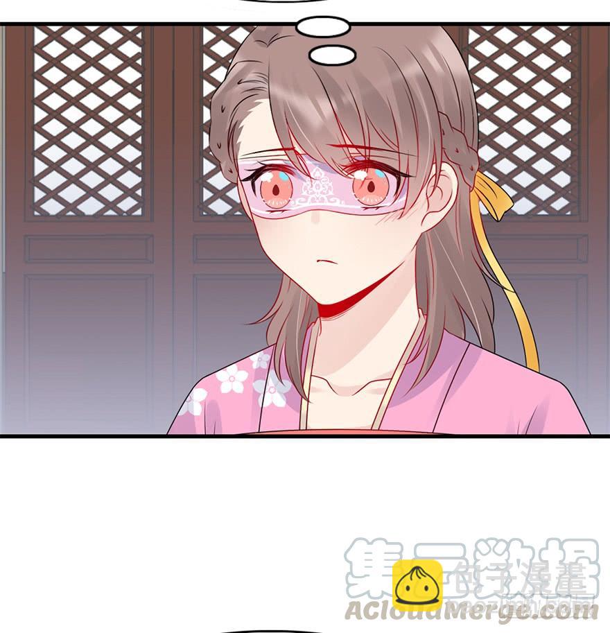 76.各自的心情(1/2)-第84话