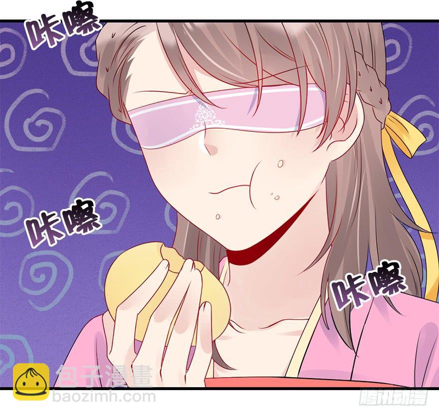 76.各自的心情(1/2)-第84话