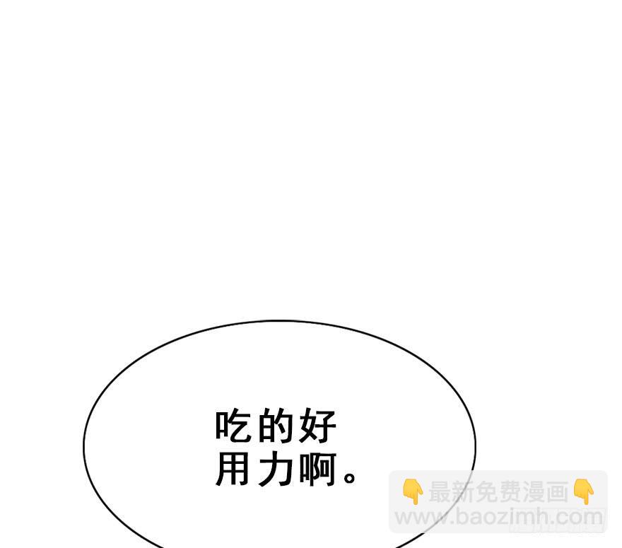 76.各自的心情(1/2)-第84话