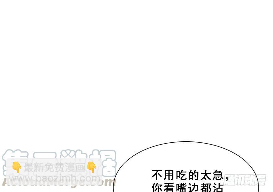 76.各自的心情(1/2)-第84话