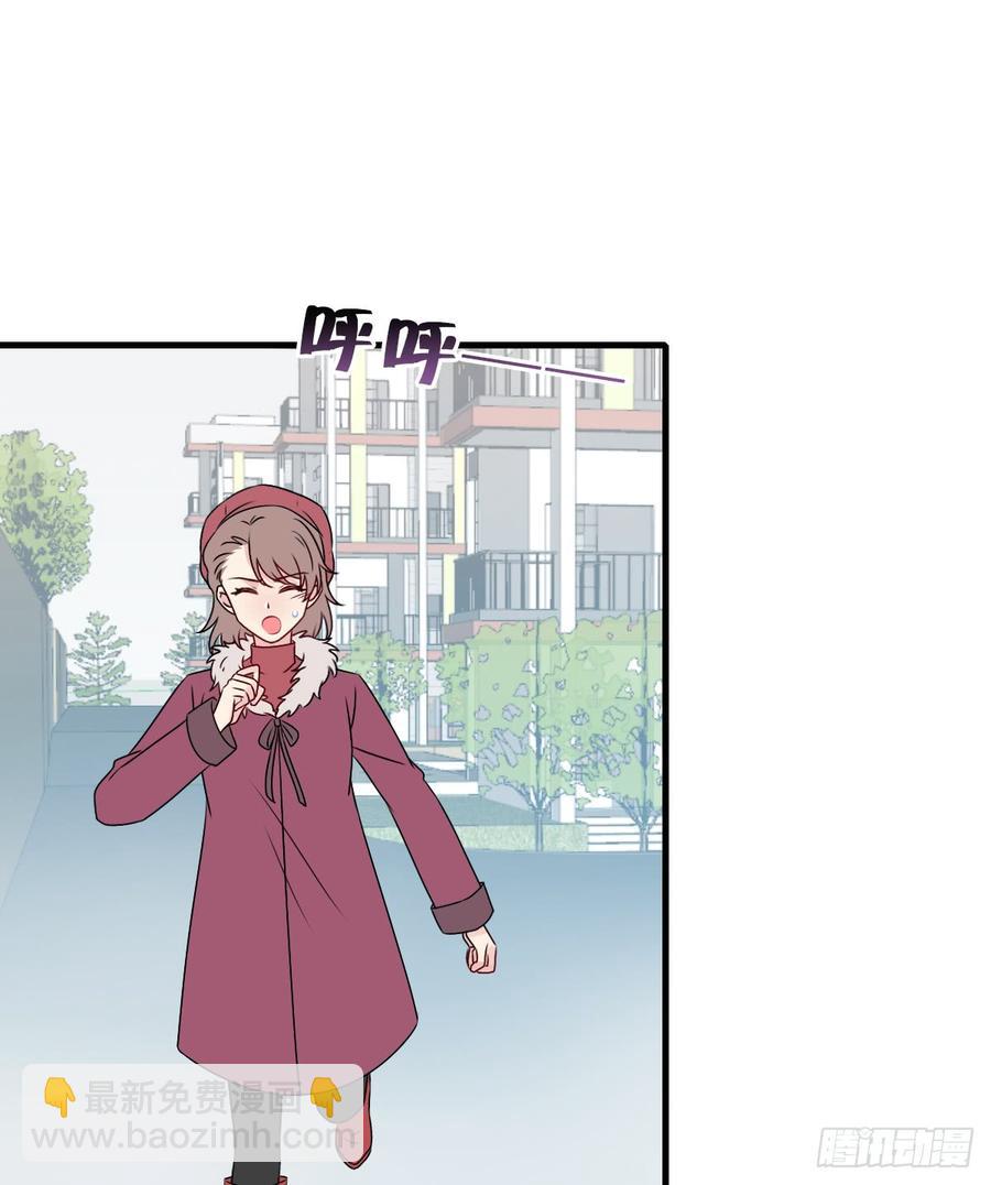 130.【现代篇6】约会/晚会(1/2)-第146话