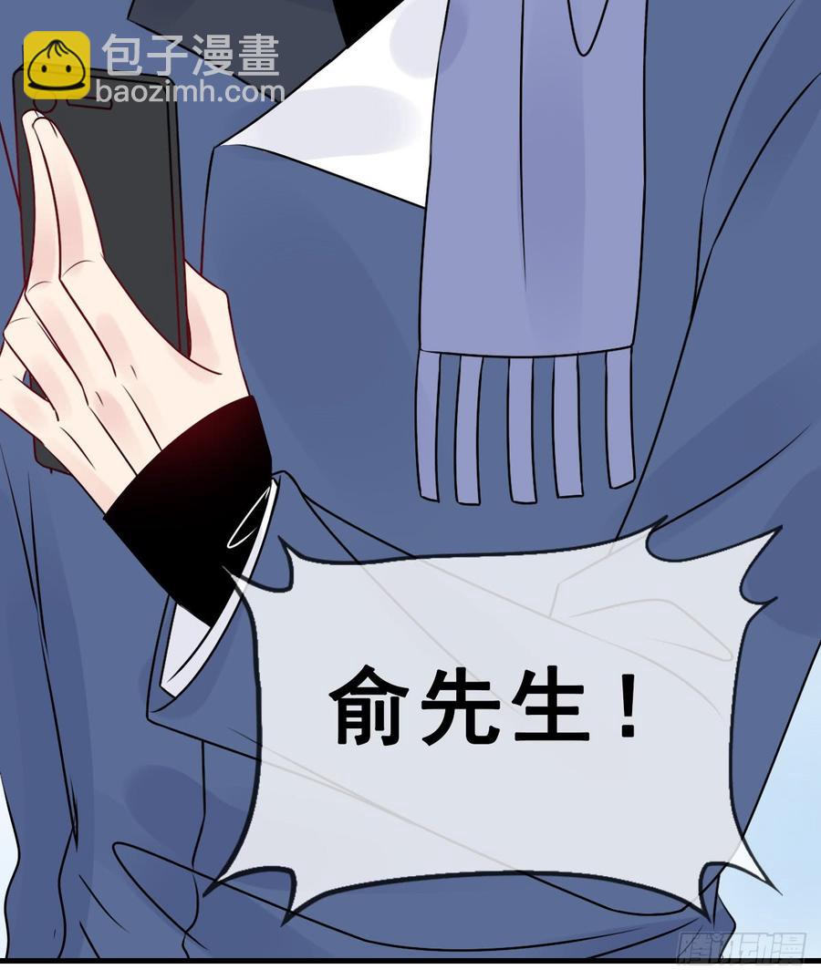130.【现代篇6】约会/晚会(1/2)-第146话