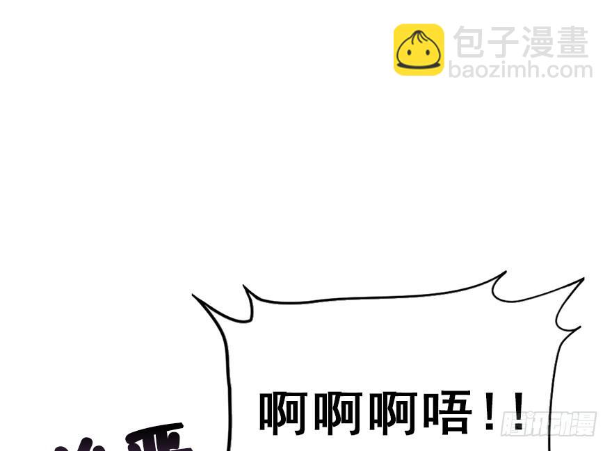 77.他是谁？(1/2)-第86话