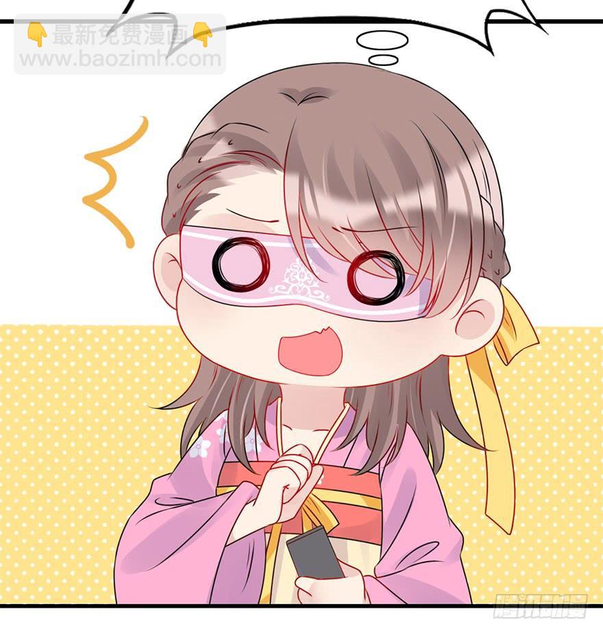 77.他是谁？(1/2)-第86话