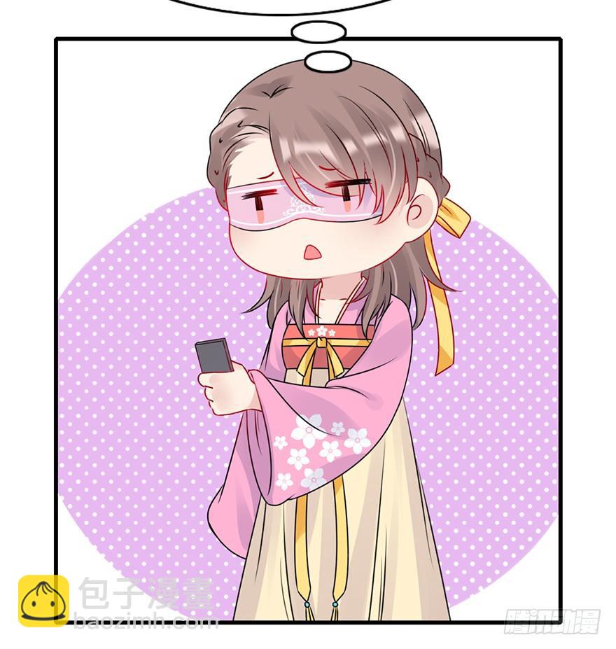 77.他是谁？(1/2)-第86话