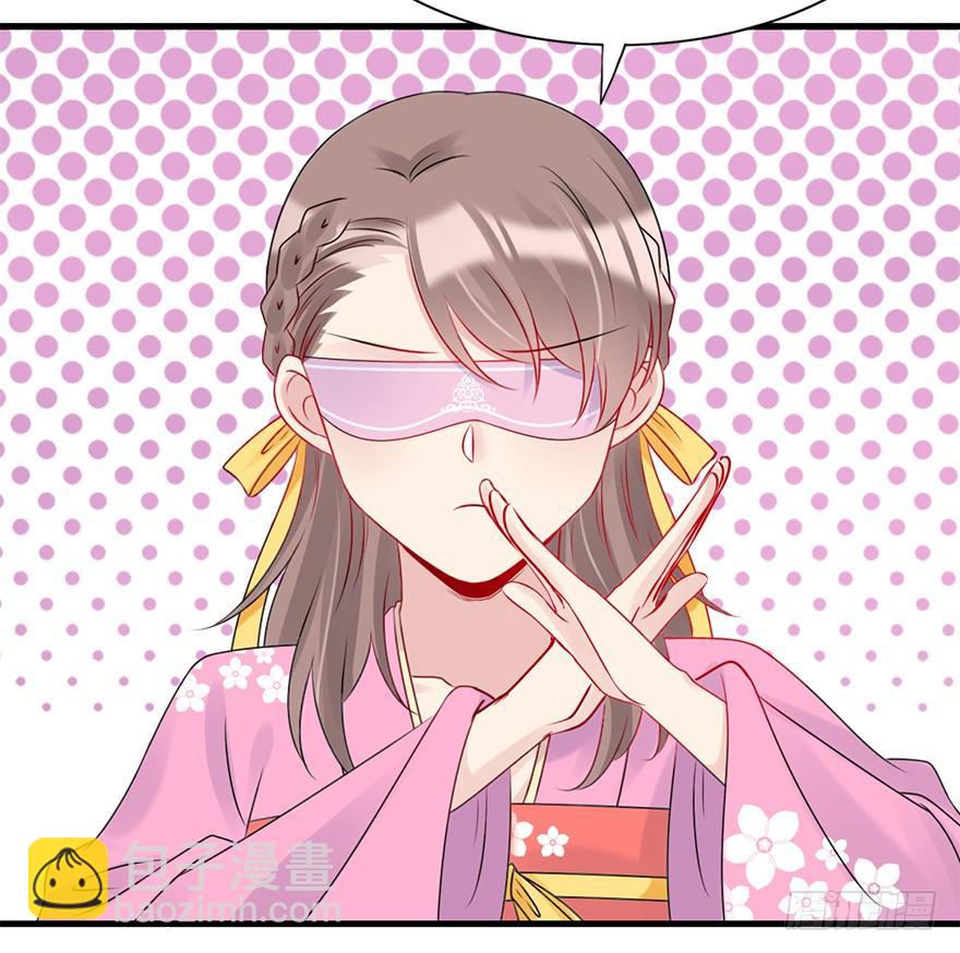 77.他是谁？(1/2)-第86话