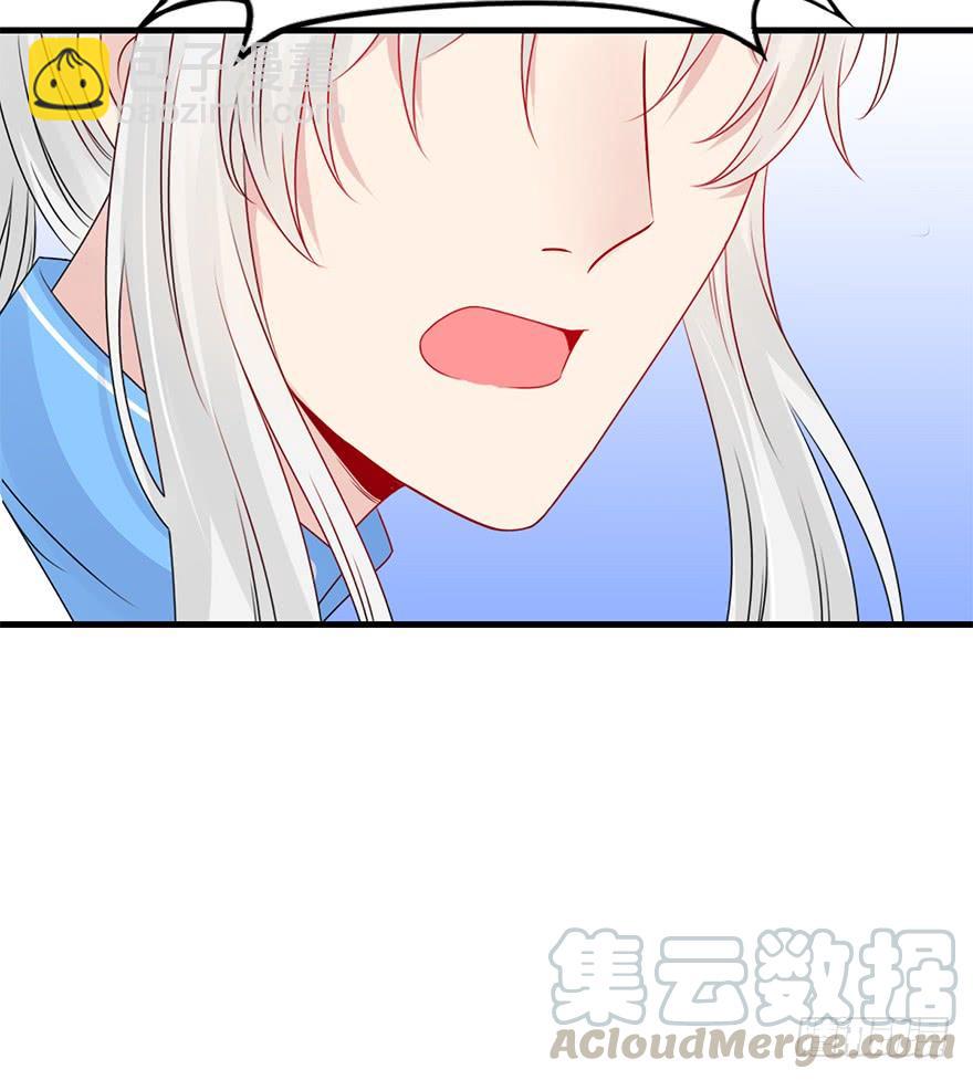 79.他和她的谎言(1/2)-第88话