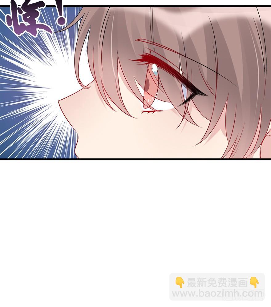 79.他和她的谎言(1/2)-第88话