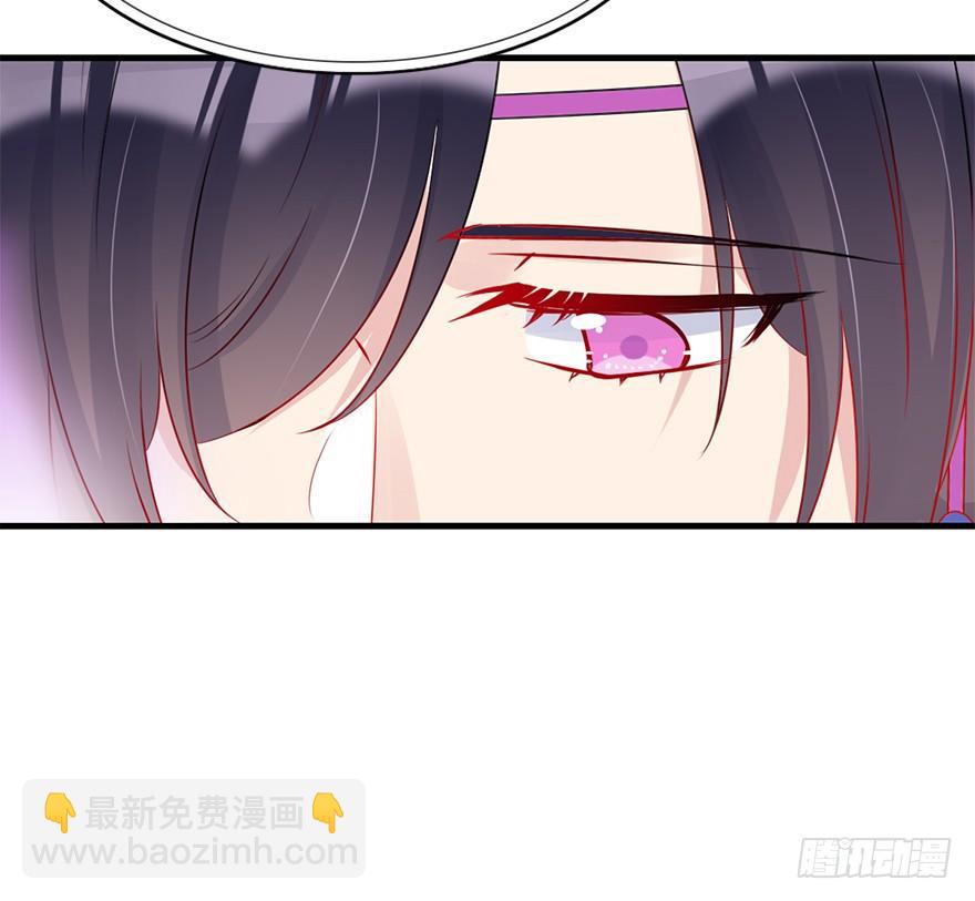 79.他和她的谎言(1/2)-第88话