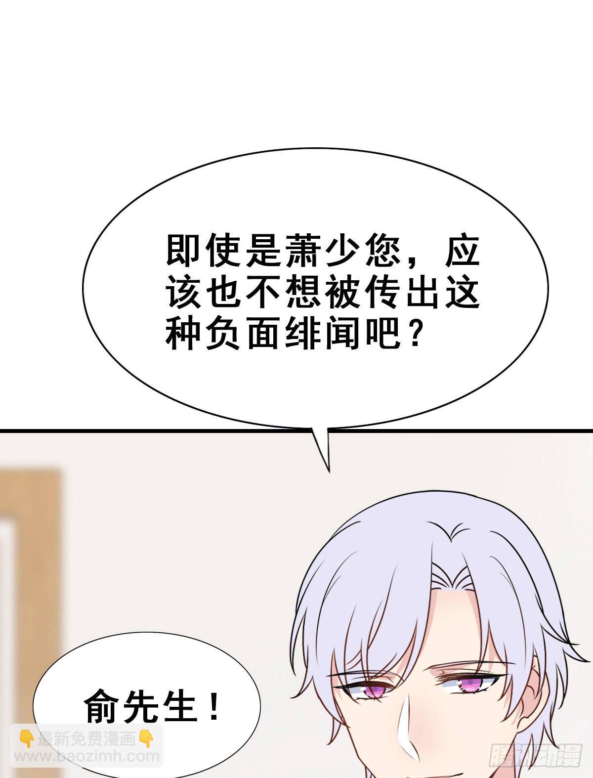 132.补上色版【现代篇8】(1/2)-第142话