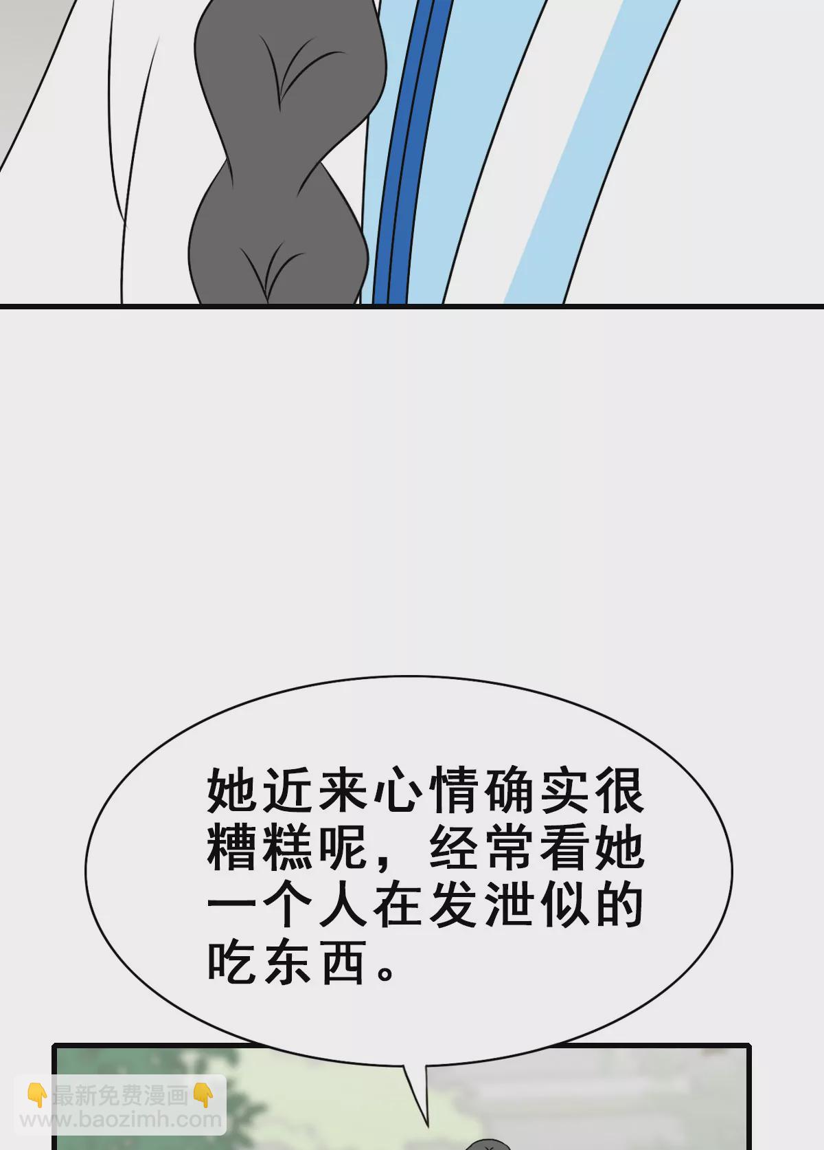 150-第150话