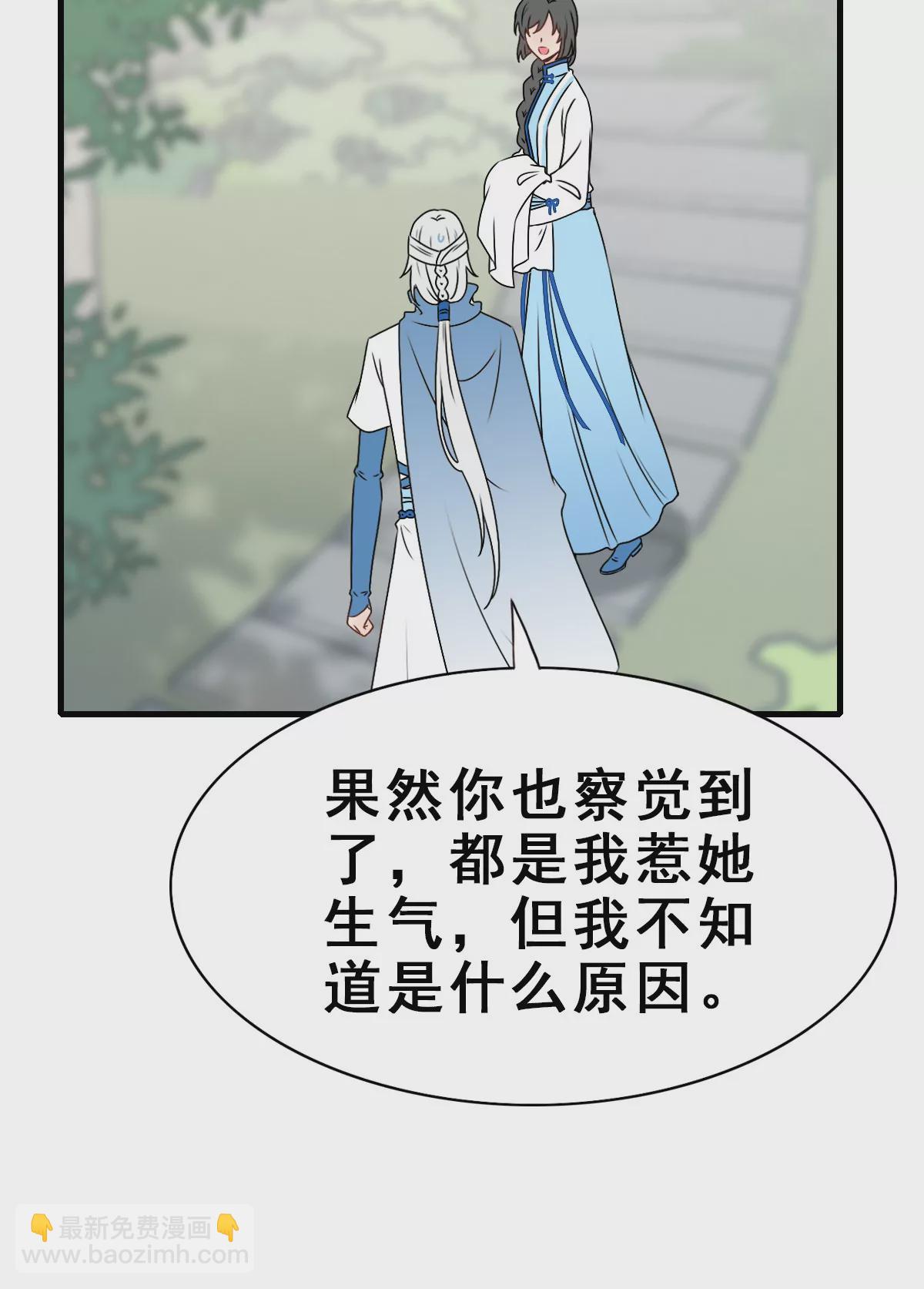 150-第150话